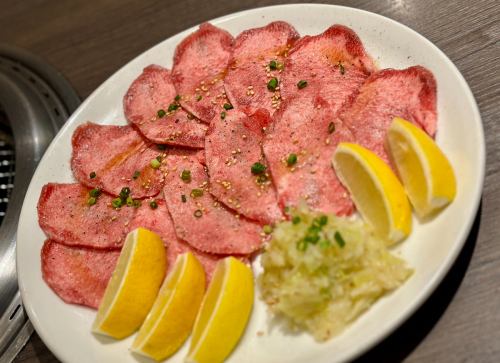 国産牛・ねぎ塩上タン