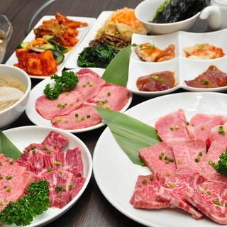 ☆Rion Recommended☆ [Domestic beef top tongue salt and Japanese beef top skirt steak, 15 types in total] Meal only Rien course 5,500 yen (tax included)