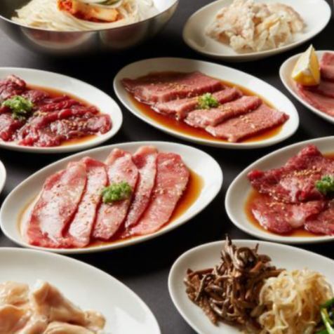 【大切な記念日は、上質焼肉と心地よい空間で✨】

『焼肉酒家 李苑 新宿店』では、A5ランクの宮崎牛や鹿児島牛などの上質な焼肉ディナーを、落ち着いた雰囲気の中でゆっくりとお楽しみいただけます🥩 
プライベート感たっぷりの個室も完備しており、記念日や誕生日のお祝いにも最適。 
予約時にメッセージ付き肉盛りプレート無料サービスもしておりますのでご利用ください✨
新宿三丁目駅から徒歩1分とアクセスも良く、大切な方との特別なディナーにおすすめです💑 
新宿で上質で種類豊富な和牛が楽しめる焼肉店をお探しでしたら、ぜひ当店へお越しください。
Celebrate special moments at Yakiniku Shuka Lee-en Shinjuku with premium Miyazaki beef, private rooms, and a warm, elegant setting—just 1 min from Shinjuku Sanchome.

【おすすめメニュー紹介】

・当店の人気No.1は「国産牛カルビ」！特選牛ならではの旨みが楽しめます！ 
・A5ランクの宮崎牛や短角牛が味わえる「和牛コース」は、接待や特別な日にもおすすめ。 
・「2時間飲み放題」は、生ビールや生マッコリを含む全37種をご用意。

詳細やご予約は下の【予約】リンクから👇

🏮【焼肉酒家 李苑 新宿店】 
住所：東京都新宿区新宿５丁目１８−１６ shinjuju-five B1F
アクセス：東京メトロ「新宿三丁目駅」E1出口 徒歩1分 
営業時間： 
ランチ：月～土 11:30～14:00（L.O.13:45） 
ディナー：月～金 17:00～23:00（L.O.22:30） 
  土日祝 17:00～23:00（L.O.22:30） 
定休日：年末年始
