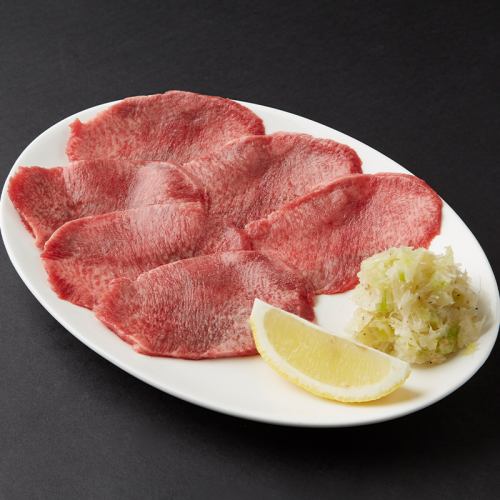 国産牛・ねぎ塩上タン