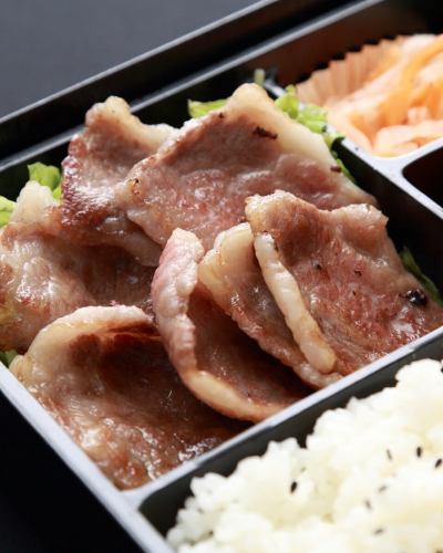 🍱 Li Yuan's Lunch Box 🍱

Yakiniku Sakaya Rien is not just a restaurant,
We also focus on bento boxes.

For those of you who lead busy lives.
Easy to make, yet delicious.
This yakiniku bento uses high-quality meat selected by Rien.
Please enjoy a moment of luxury🥩✨

Please order through any delivery service 🚚💨
Please feel free to use it during your lunch break at work or at home.

#Yakiniku Sakaya Liyuan #Leeyuan #Leeyuan Bento #Yakiniku Bento
#High-quality meat #Shinjuku bento #Shinjuku lunch
#Delivery Gourmet #Shinjuku Gourmet #Tokyo Gourmet
#Homemade meals #Tastestagram #For busy people