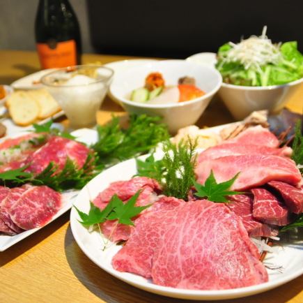 【지금만 6,500 → 6,000】 조기 할인으로 오톡!!