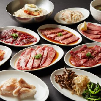 【2시간 음료 무제한 포함】이원의 송년회 코스 “화”