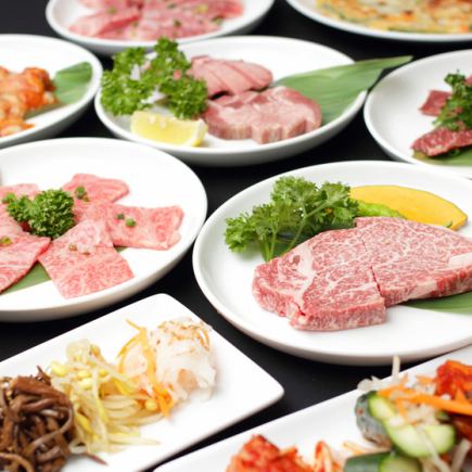 【지금만 9,500→9,000】 조기 할인으로 오톡!!