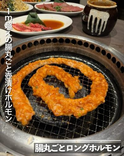 隆重介紹東京烤肉坂場理園的新宿特產!
從新宿3丁目步行1分鐘即可到達!
▶︎▶︎▶︎以下是我們最推薦的三大特色菜!
紹福龍裙牛排
全腸長激素
大份和牛肋排
一家歷史悠久的烤肉店,是烤肉愛好者的聚集地!
這家餐廳氛圍輕鬆,您可以悠閒地享用烤肉!
我們透過自己的管道採購美味的肉類,所以物有所值,一定要來嚐嚐!
💡 利苑餐廳不收取座位費或入場費!
您可以安心享用,只需支付餐費即可!
我們也常推出超值優惠!
請關注我們!
——————————————
烤肉坂屋理園
📍 東京都新宿區新宿 5-18-16 新宿 FiveⅠ B1F
🚃從新宿三丁目步行1分鐘即可到達。
🕔營業時間
午餐時間:11:00-15:00(僅限工作日)
晚餐 17:00-23:00
🎌已關閉:無
💡 利苑餐廳不收取座位費或入場費!
📞歡迎隨時預約或諮詢。
——————————————
#新宿美食
#烤肉餐廳
#東京美食
#經濟實惠的烤肉
#私人私人烤肉