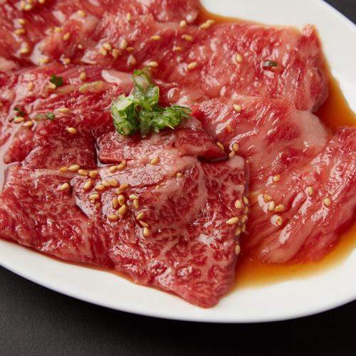 Domestic beef/Kalbi