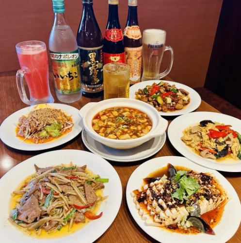 All-you-can-drink course from 2,680 yen