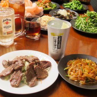 【ちょい飲み☆お１人様でも◎】選べるドリンク＋お好きな料理2品　晩酌セット　1080円