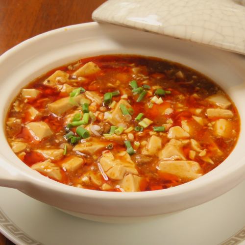Mabo tofu