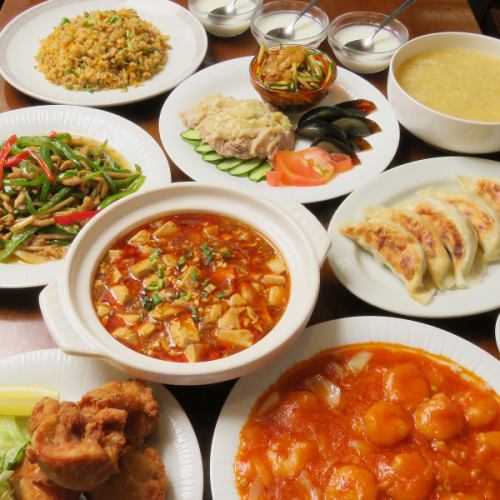 [For various banquets] Courses available from 2,680 yen!