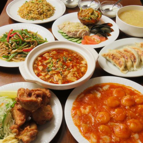 A rich menu with over 100 items