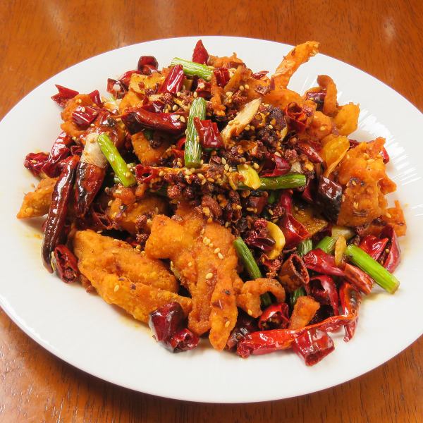 【秘伝の味　重慶風料理】やみつき！鶏肉と唐辛子炒め