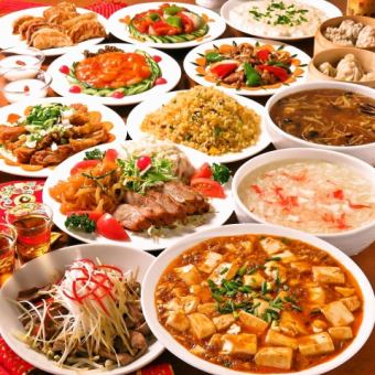 【破格！３時間食べ飲み放題♪】料理70種類/飲み物50種類以上！お一人様3850円(税込)