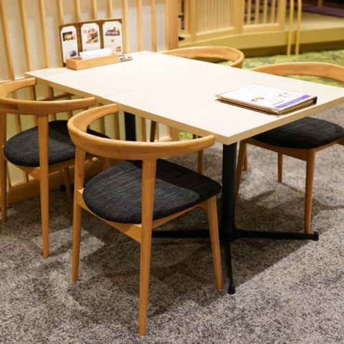 カップルや友人同士で