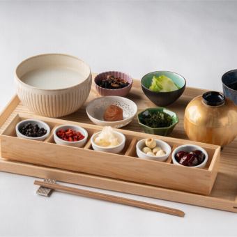 漢方薬膳粥朝食セット
