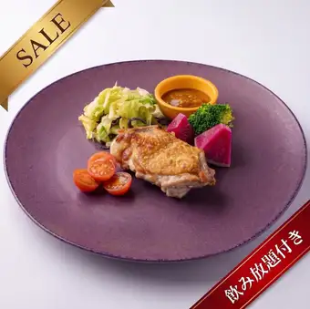 《期間限定セールプラン》飲み放題付き 凪プラン (大浴場など施設利用付き)【116394】