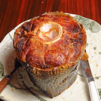 【名物】生本まぐろ しっぽのオーブン焼き