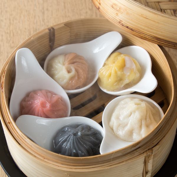 五色の小籠包