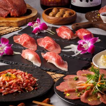 "Satisfying shoulder loin sushi, beef skirt steak, and more" 9 dishes with 3 hours of all-you-can-drink for 5,500 yen → 4,500 yen