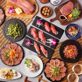 "Exquisite! Super luxurious with miso-marinated beef tongue, meat sushi, steak, and more" 3 hours all-you-can-drink, 10 dishes total, 6500 yen → 5500 yen