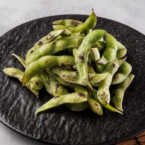 smoked edamame