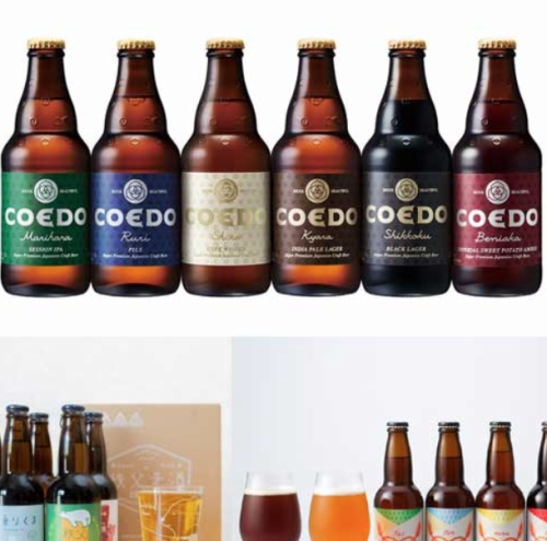 A wide selection of craft beers from around the world