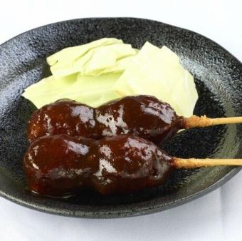 味噌うずら玉子フライ(2本)