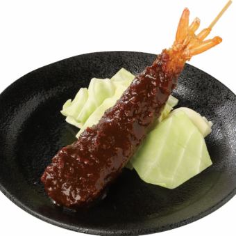 みそエビフライ串 1本