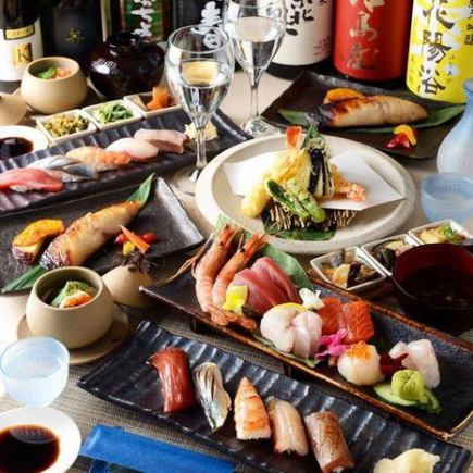 “Cooking only” Omakase 4,000 yen course ★From 1 person Available on the day