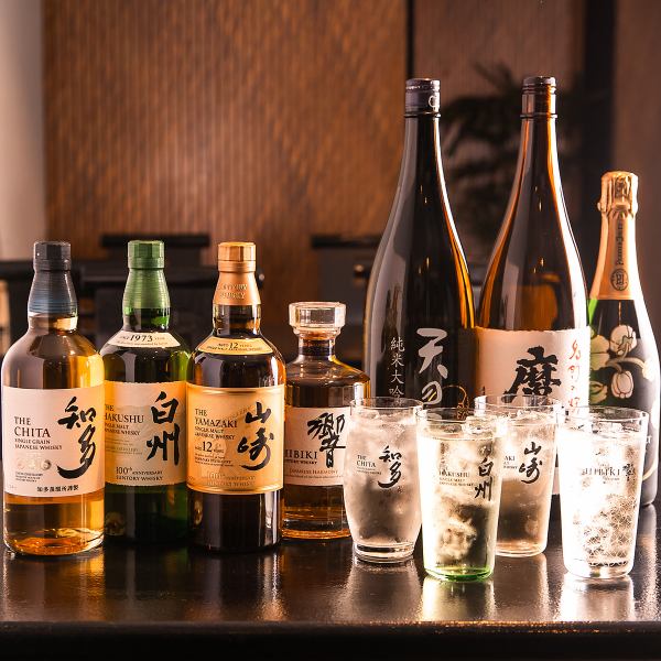 こだわりのお酒
