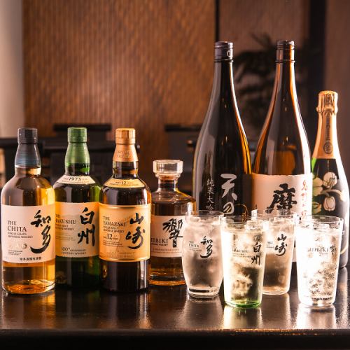 こだわりのお酒