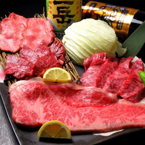 [2H All-you-can-drink] [A5 rank special Japanese black beef sirloin & tongue course] 12 dishes in total ⇒ 6,500 yen