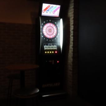 <FREE DRINKメニュー>飲み放題＆ダーツ・カラオケやり放題！3300円(税込) 