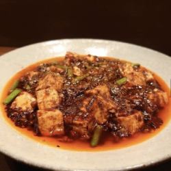 麻辣鲜香！川味麻婆豆腐