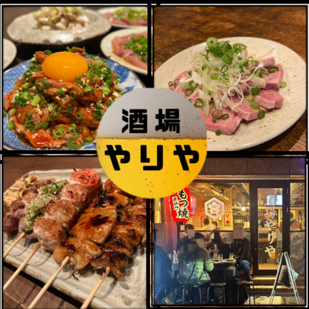 [2-hour all-you-can-drink included ◆ Luxury course] Skirt steak tartare / Sichuan-style mapo tofu / choice of shrimp mayonnaise or shrimp chili, etc. <10 dishes in total>