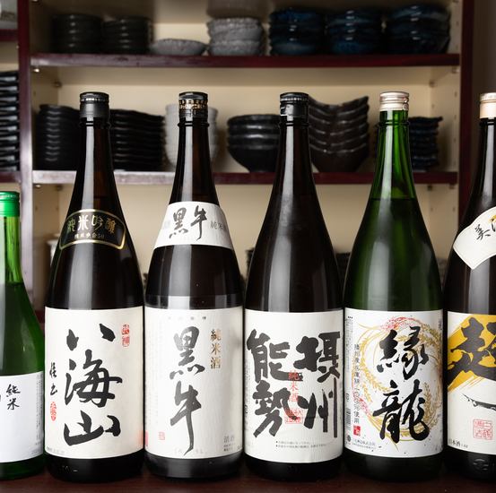2/7　NEW　OPEN！！餃子とホルモンが名物の鉄板居酒屋★