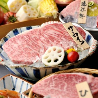 ◆Lunch◆Top-quality Omi beef Shokado lunch 4,620 yen → 2,970 yen (tax included)