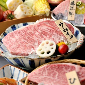 ◆午餐◆ 高級近江牛松花堂午餐 4,620日圓 → 2,970日圓（含稅）