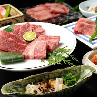 Flowers 11,000 yen (tax included)