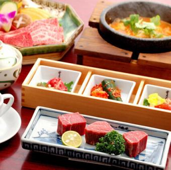 ◆午餐◆ 近江牛怀石料理 3300日元 → 2420日元(含税)