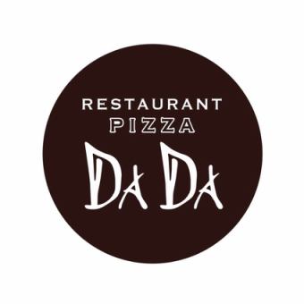 【DADAコース】ドルチェ付き全7品パーティープラン