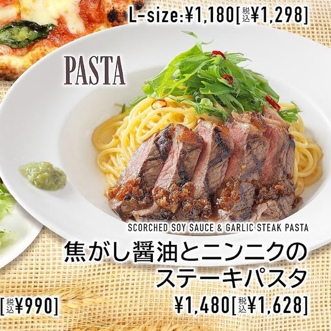 ステーキメニューもございます！