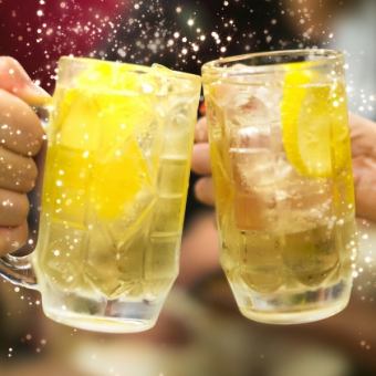 【2小时无限畅饮(不含生啤)】当天接受预约!最适合派对!1800日元(不含税)