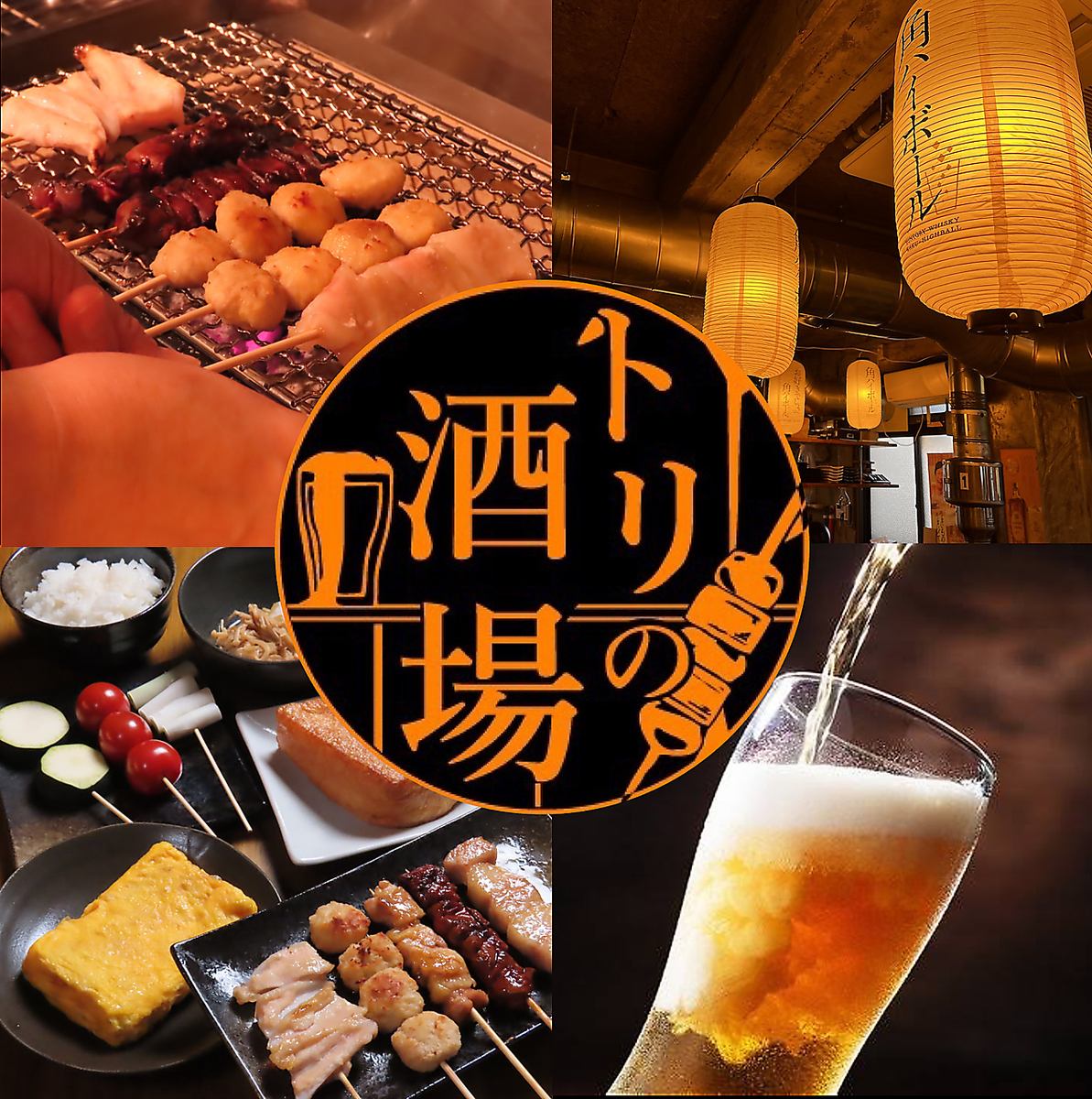 仙台銀座に焼き鳥居酒屋トリの酒場NEWOPEN!