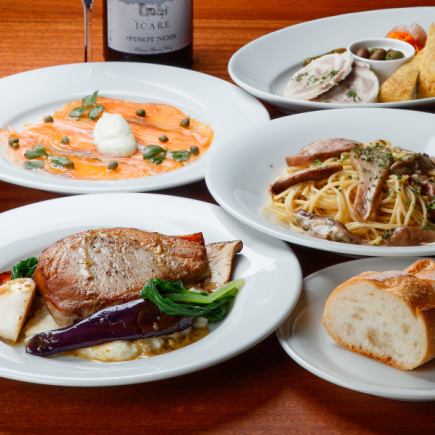 マイアーレコース