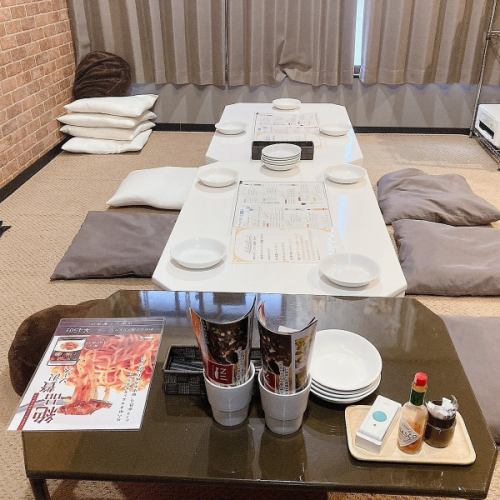 放松的包间★时尚的酒吧♪