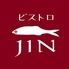 ワイン酒場　ビストロJIN　塚本店