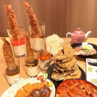 【名古屋飯食飲放題】名物手羽先やえびフライ、味噌カツなど30品食飲放題が期間限定で3000円