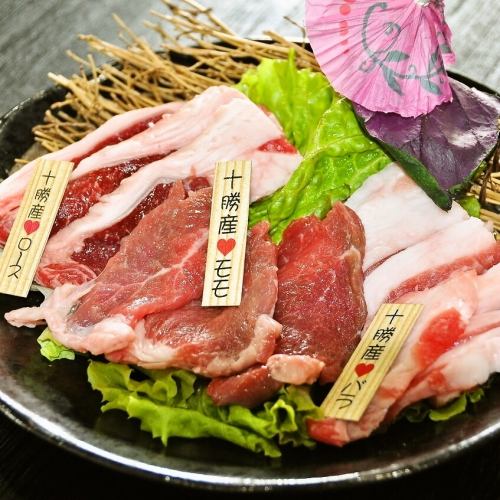 十勝産の希少ラム肉