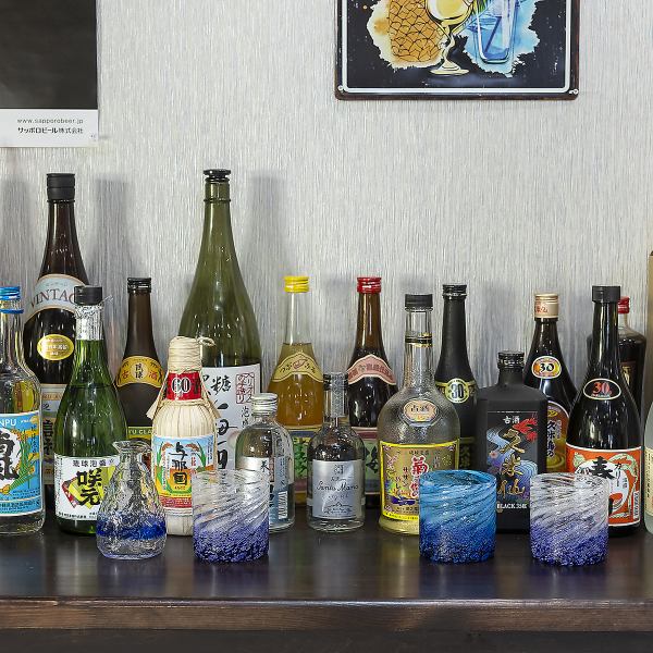【沖縄の地酒】泡盛　各種